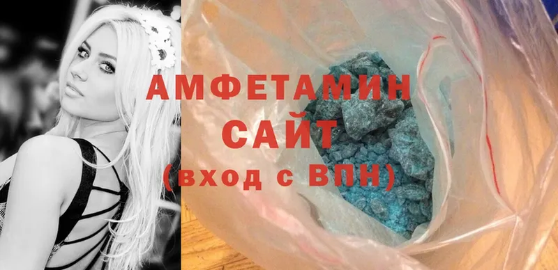 Amphetamine Premium  Рассказово 